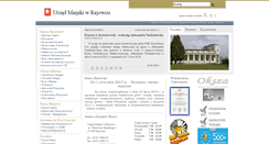 Desktop Screenshot of gmina.rejowiec.pl